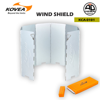 แผ่นบังลม Kovea Wind shield KCA-0101  แบบแผ่นพับ ใช้สำหรับบังเตาไฟ ไม่ให้ลมเข้า น้ำหนักเบา มาพร้อมกล่องใส่ พกพาสะดวก