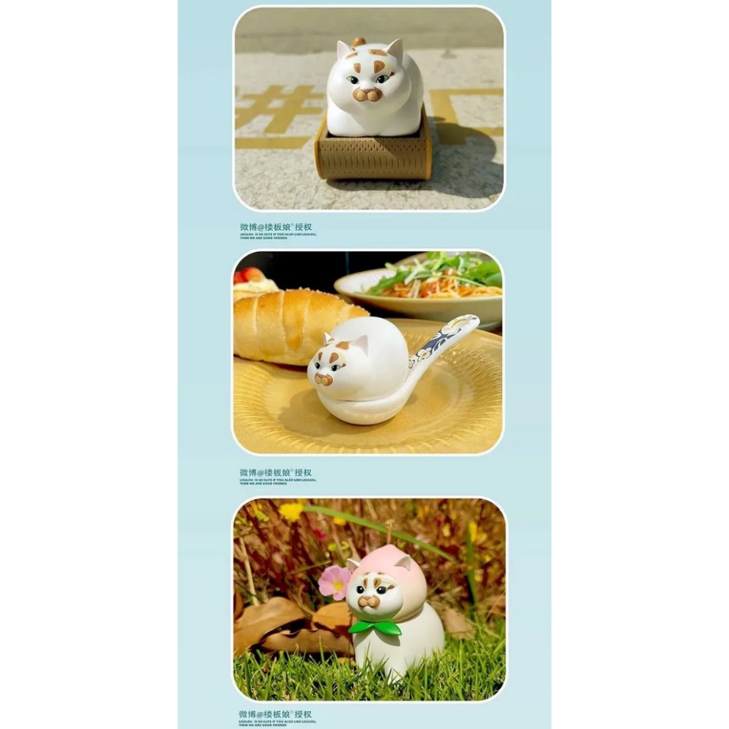 [Preorder] โมเดลแมว Lou Lou Xiao Zhu Mi แมวอ้วน งาน ลิขสิทธิ์แท้ By ...