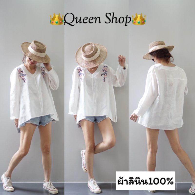 ทักก่อนสั่ง-เสื้อลินินคอวี-ทรงเอ-หน้าสั้นหลังยาว-แต่งงานปัก-อก44-queen