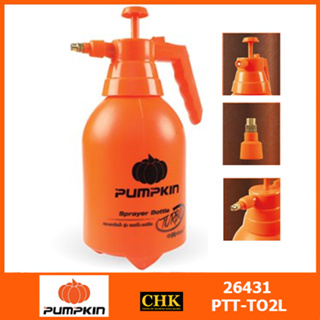 PUMPKIN กระบอกฉีดน้ำฆ่าแมลง ถังพ่นยา กระบอกพ่นยา 2 ลิตร รุ่น PTT-PO2L (26431 26431-OR) ถังพ่นปุ๋ย กระบอกฉีด PTT-TO2L