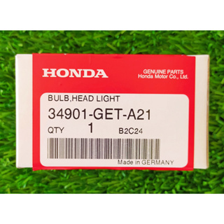 34901-GET-A21 หลอดไฟหน้า(12V 35/35W)(HS1) Honda แท้ศูนย์