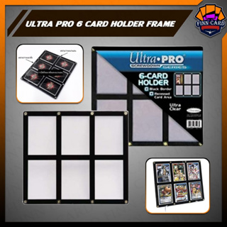 ULTRA PRO 6 CARD HOLDER 35pt กรอบใส่การ์ดแบบ6เฟรม ใส่ได้ทั้งแนวตั้งและแนวนอน FR