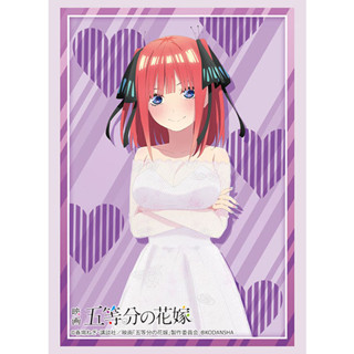 Bushiroad Sleeve HG Vol.3716 Movie The Quintessential Quintuplets [Nino Nakano] Bride Ver.