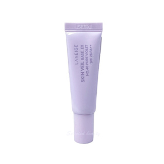 LANEIGE Skin Veil Base EX spf 28 pa++ 10 ml No.40 (เบสสีม่วง)