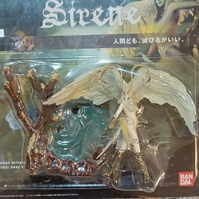 ☣️ NEW Devilman Satan Sirene Devil Man Diorama Directory Imagination ...