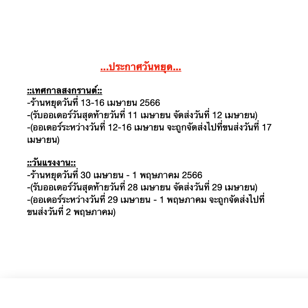 ภาพสินค้าตะเกียงเจ้าพายุ ตะเกียงน้ำมัน ตะเกียงแคมป์ปิ้ง ตะเกียง (มี 3 ขนาด, 5 สี) จากร้าน thai_vi_jitr บน Shopee ภาพที่ 7