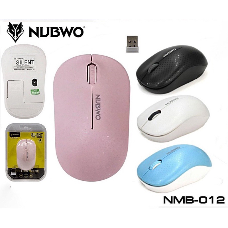 nubwo-nmb-012-wireless-mouse-เมาส์ไร้สาย-2-4ghz-ขนาดพกพา-ไร้เสียงในการคลิก-รับประกันสินค้า-1-ปี