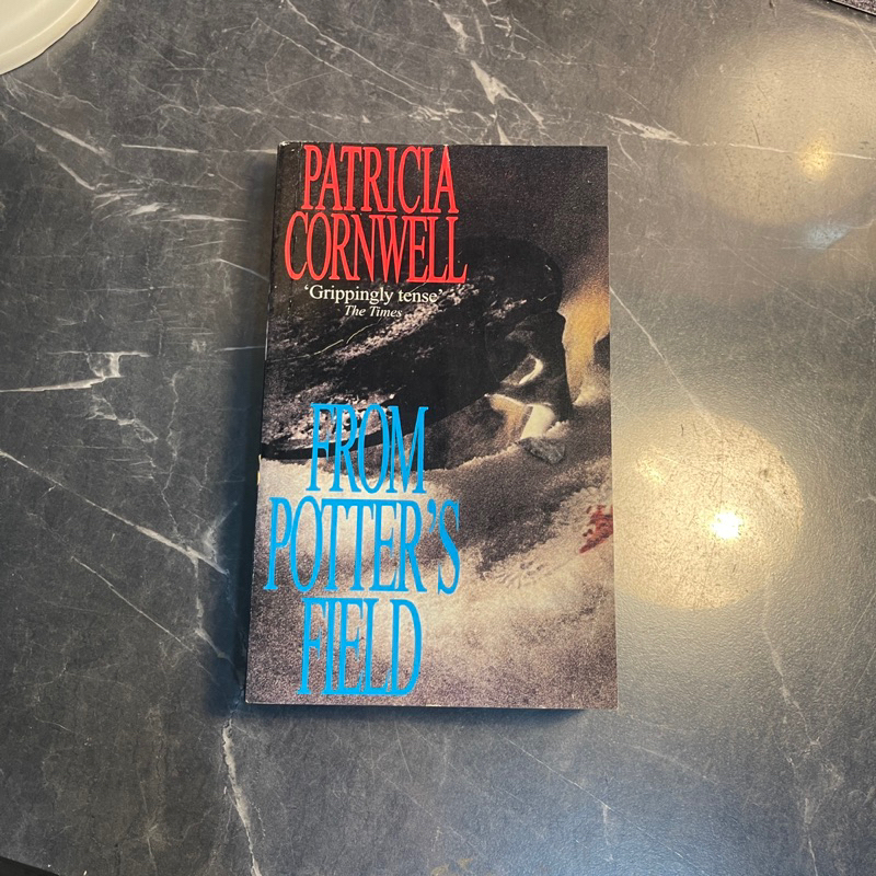 หนังสือ (มือสอง) จากสุสานนิรนาม From Potter's Field Patricia Cornwell