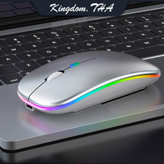 KDT ความเร็วสูงบางเฉียบเงียบแบบชาร์จไฟได้ด้วยแสง 2.4GHz เมาส์เปลี่ยนสีเจ็ดสี mouse Wireless Mouse