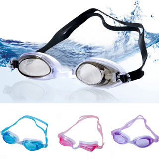 🔥พร้อมส่ง🔥 แว่นว่ายน้ำ แว่นตาว่ายน้ำ แว่นตาว่ายน้ำผู้ใหญ่ แว่นตากันน้ำ (แถมกล่อง) ป้องกันฝ้าและป้องกันUV