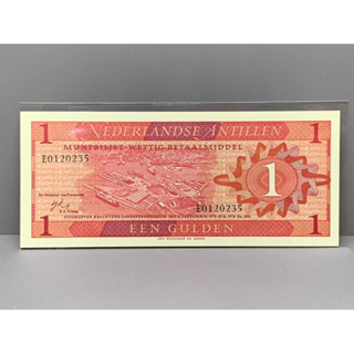 ธนบัตรรุ่นเก่าของประเทศเนเธอร์แลนด์ ชนิด1Gulden ปี1970 UNC