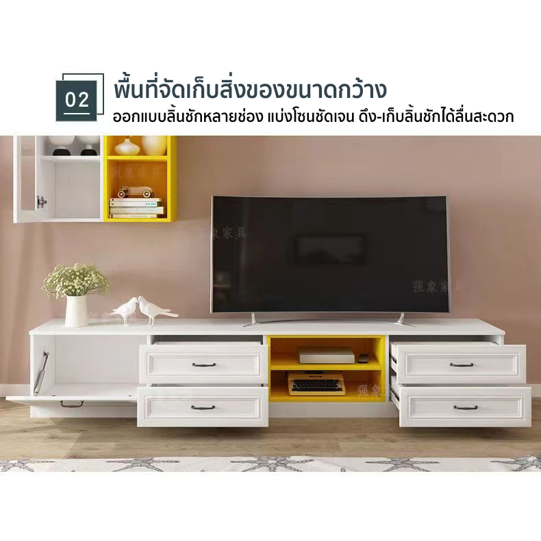 five-furnitures-ชั้นวางทีวี-ขนาด200-42-45-ซม-วางทีวีขนาด-85-นิ้วได้-ตู้วางทีวี-ชั้นวางtv-ตู้วางทีวีไม้โทรทัศน์อเนกประสง