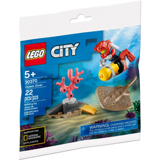 LEGO® City 30370 Ocean Diver Polybag - เลโก้ใหม่ ของแท้ 💯%  พร้อมส่ง