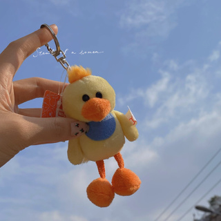 (พร้อมส่ง🌷) Ducky พวงกุญแจตุ๊กตา พวงกุญแจห้อยกระเป๋า