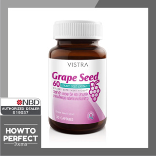 ภาพขนาดย่อของภาพหน้าปกสินค้าVistra Grape Seed 60mg วิสตร้า สารสกัดจากเมล็ดองุ่น จากร้าน howtoperfect_items บน Shopee ภาพที่ 1