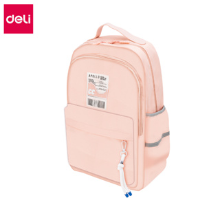 Deli กระเป๋าเป้ กระเป๋านักเรียน จุของได้เยอะ สีสันสดใส มี2สีให้เลือก รับนำหนักได้ดี Backpack