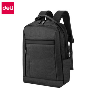 Deli กระเป๋าเป้สะพายหลัง กระเป๋าเป้ชาร์จUSB ความจุขนาดใหญ่ มีช่องเก็บหลายช่อง Backpack