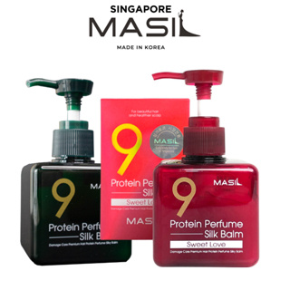 Masil 9 Protein โปรตีนบำรุงผมไม่ต้องล้างออก Masil 9 Protein จากเกาหลี