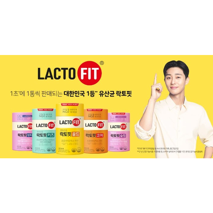 ภาพสินค้าProbiotics Lacto Fit โปรไบโอติก อันดับ 1 ของเกาหลี (50 ซอง) LactoFit Lacto-Fit โปรไบโอติก เกาหลี จากร้าน marci_shop บน Shopee ภาพที่ 1