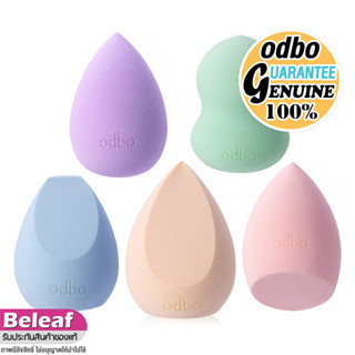 โอดีบีโอ ซุปเปอร์ซอฟท์ พัฟไข่ เกลี่ยรองพื้น ฟองน้ำไข่ ฟองน้ำแต่งหน้า odbo Super Soft Sponge Club