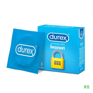 ถุงยางอนามัย ดูเร็กซ์ โพรเทคท์ ขนาด 52.5 มม. [บรรจุ 3 ชิ้น] ผิวเรียบ ผนังไม่ขนาน มีกระเปาะ | Durex Protect