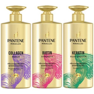 PANTENE MIRACLE  CONDITIONER (450ml) แพนทีน  มิราเคิล  คอนดิชั่นเนอร์ มี 3 สูตร