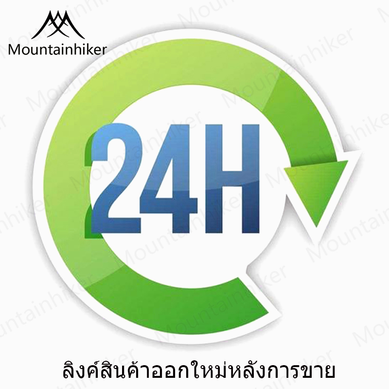 การรักษาหลังการขายต่างๆ-เสาเต็นท์-ก้านรองรับพับ