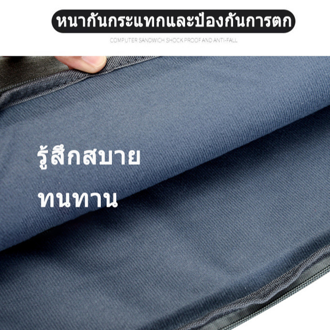 kdt-กระเป๋าคอม-notebook-กระเป๋าใส่แท็บเล็ต-11นิ้ว-13นิ้ว