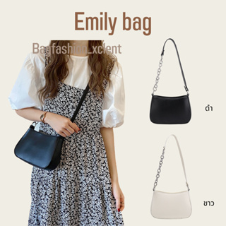 [พร้อมส่ง] กระเป๋า Emily bag หนังพียูเรียบ ตกแต่งด้วยสายโซ่