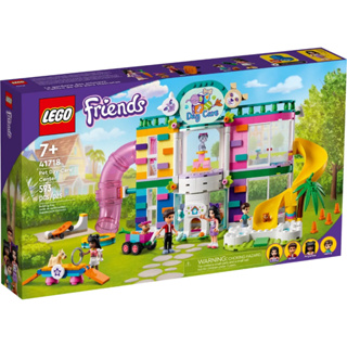 LEGO® Friends 41718 Pet Day-Care Center - เลโก้ใหม่ ของแท้ 💯% กล่องสวย พร้อมส่ง