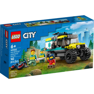 LEGO® City 40582 4x4 Off-Road Ambulance Rescue - เลโก้ใหม่ ของแท้ 💯% กล่องสวย พร้อมส่ง