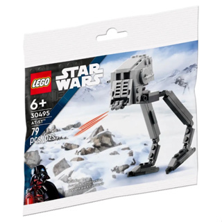 LEGO® Star Wars™ 30495 AT-ST™ - เลโก้ใหม่ ของแท้ 💯% กล่องสวย พร้อมส่ง
