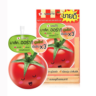 [กล่อง x 6 ซอง] Smooto Tomato Gluta Aura Plus Sleeping Mask 10g. สมูทโตะ โทเมโท กลูต้า ออร่า พลัส