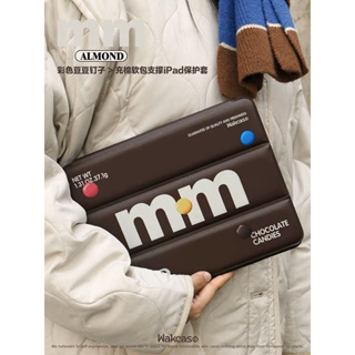 M&amp;M puff Ipad case เคสไอแพดฝาพับสีน้ำตาลลายM&amp;M