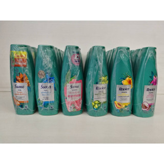 (แพ็ค 6) Rejoice SHAMPOO (70x6 มล.) แชมพู รีจอยส์ มี 6 สูตร