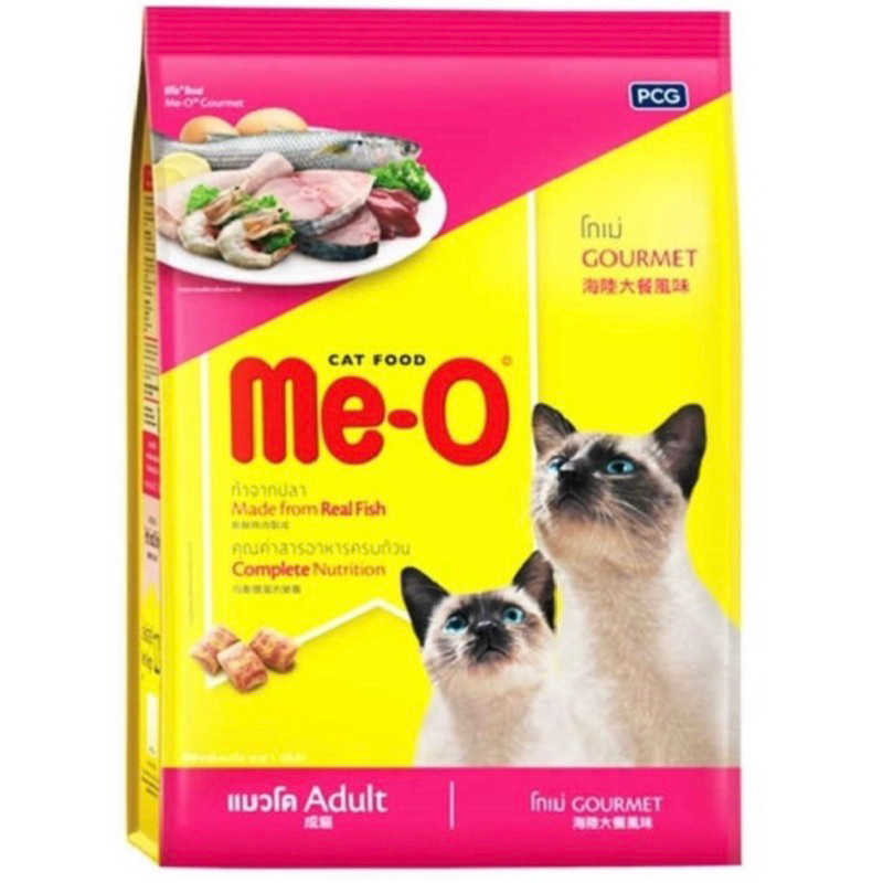 อาหารแมวโต-me-o-มีโอ-ขนาด-1-กิโลกรัม