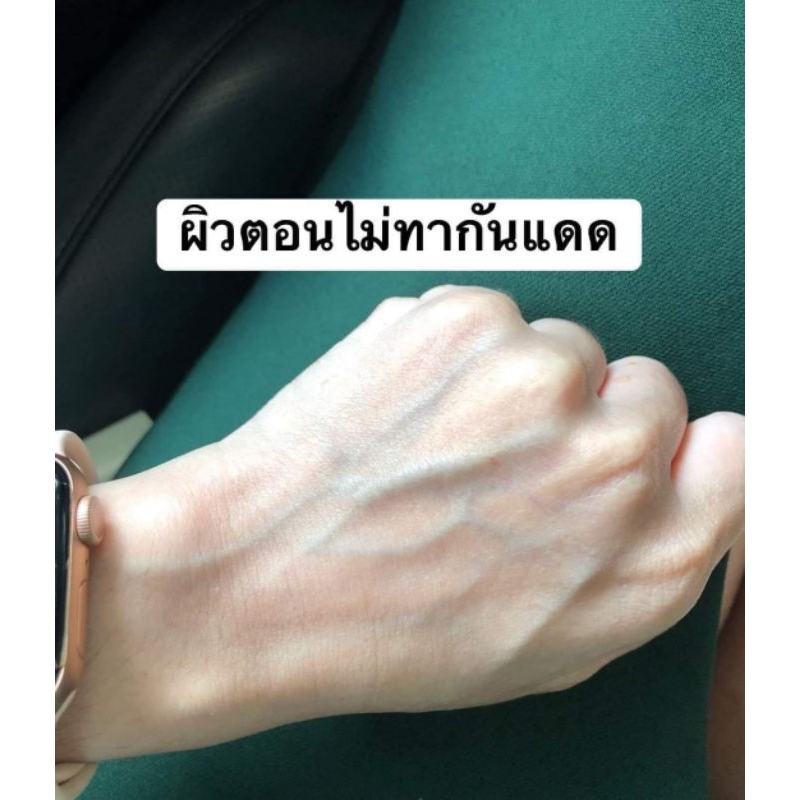 กันแดดนมสด-โฉมใหม่-กันแดดแบรนด์ครีมmn-นมสด-ของแท้