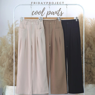 Cool pants กางเกงผ้าคอตตอนดีไซน์เก๋มีให้เลือก 3 สี