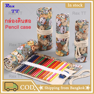 【Without pencil】Cotton canvas large capacity pen curtain 108hole big face cat cartoon male and female color pencil bag