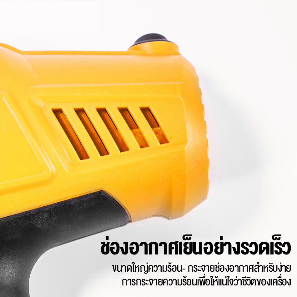 กาพ่นสีไฟฟ้า-800ml-เครื่องพ่นสีไฟฟ้า-electric-paint-spray-ใช้พ่นสีรถยนต์-สีทาบ้าน-สีกันสนิม-สีน้ำมัน-กาพ่นสี