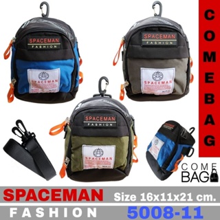 กระเป๋าสำหรับร้อยเข็มขัดSPACEMAN 5008-11 มีสายสะพายข้างให้สำหรับสะพายข้าง