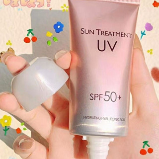 Jupiter. ครีมกันแดด ครีมกันแดดไวท์เทนนิ่ง SPF50+ ป้องกันรังสียูวี กันน้ำกันเหงื่อให้ความชุ่มชื้น 60 กรัม