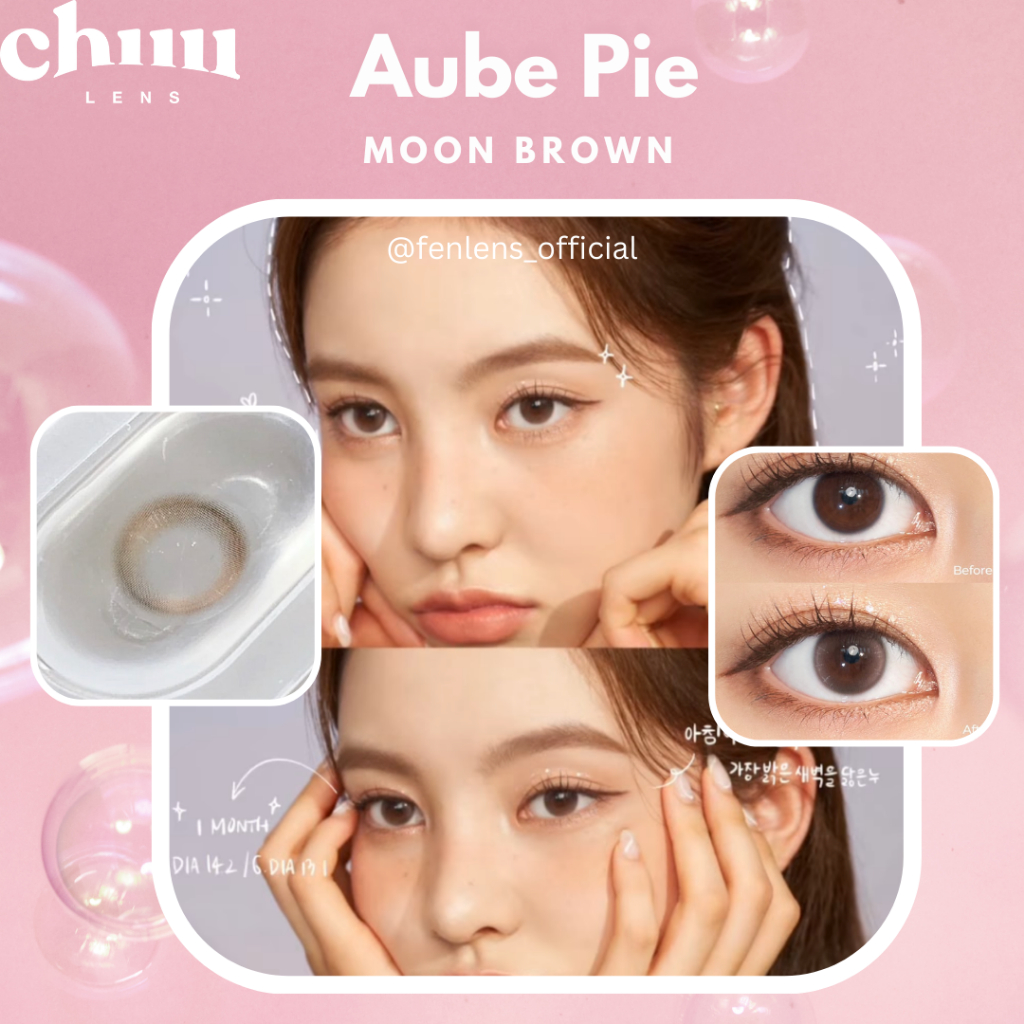 chuu-lens-รุ่น-aube-pie-สี-moon-brown-คอนเทคเลนส์รายเดือน