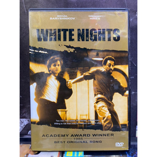 DVD: WHITE NIGHTS พลิกแผนตบตาฝ่าม่านเหล็ก