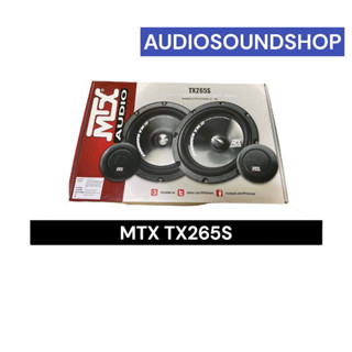 ลำโพงแยกชิ้น6นิ้ว MTX TX265S