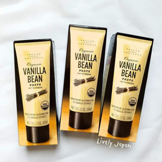 Taylor & College วนิลาเพลส Organic Vanilla Bean Paste 50g