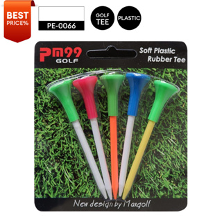 [11GOLF] ทีตั้งลูกกอล์ฟ Plastic with Rubber Cushion Top Golf Tees รหัสสินค้า PE-0066