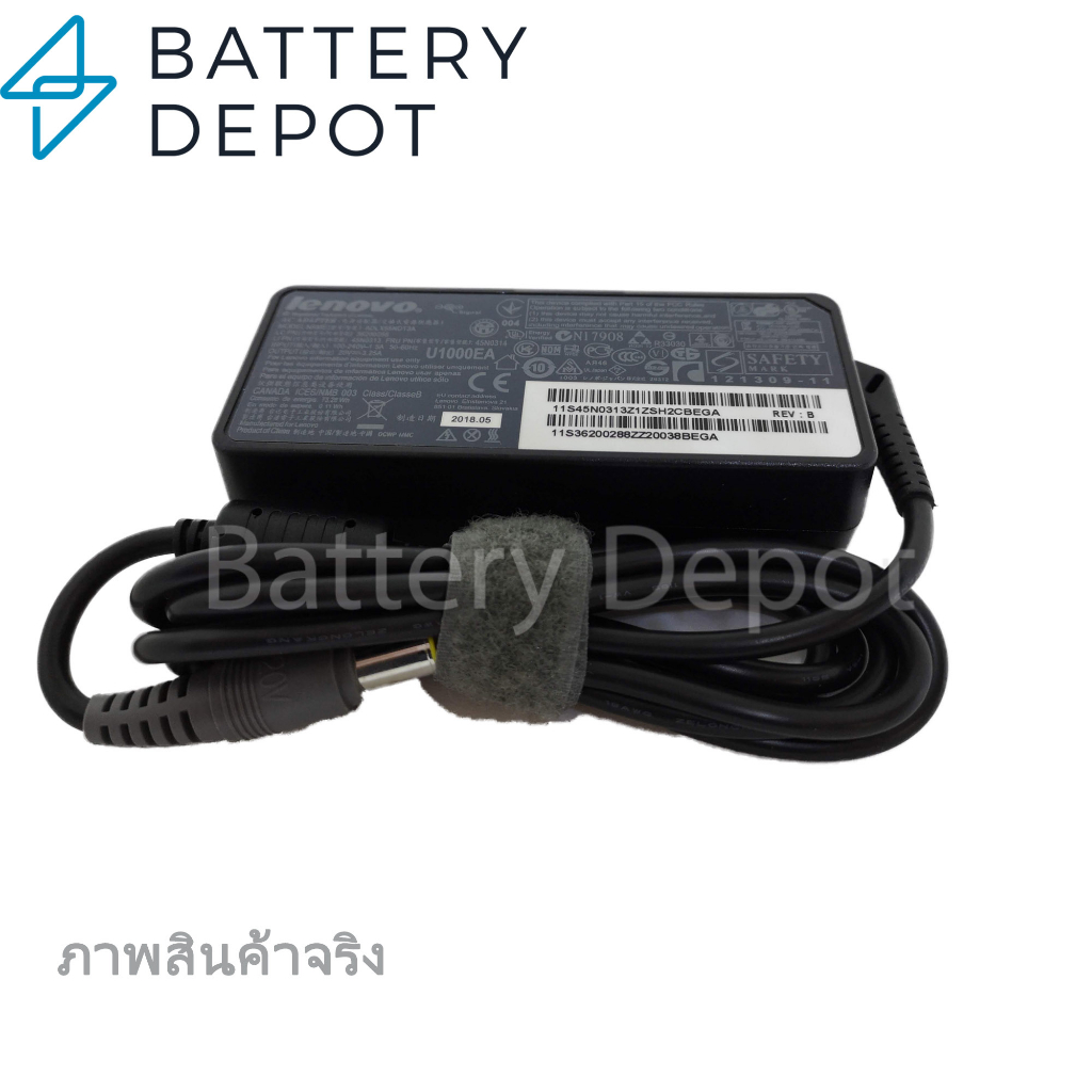 lenovo-adapter-ของแท้-thinkpad-x200-x220-thinkpad-e425-thinkpad-t430-v480c-65w-7-9-สายชาร์จ-lenovo-อะแดปเตอร์