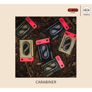 [ส่งเร็ว/ถูกสุด/มีประกัน]  คาราไบเนอร์ HARD KARABINER - Cargo Container [แคมป์ แค้มปิ้ง  นนทบุรี]