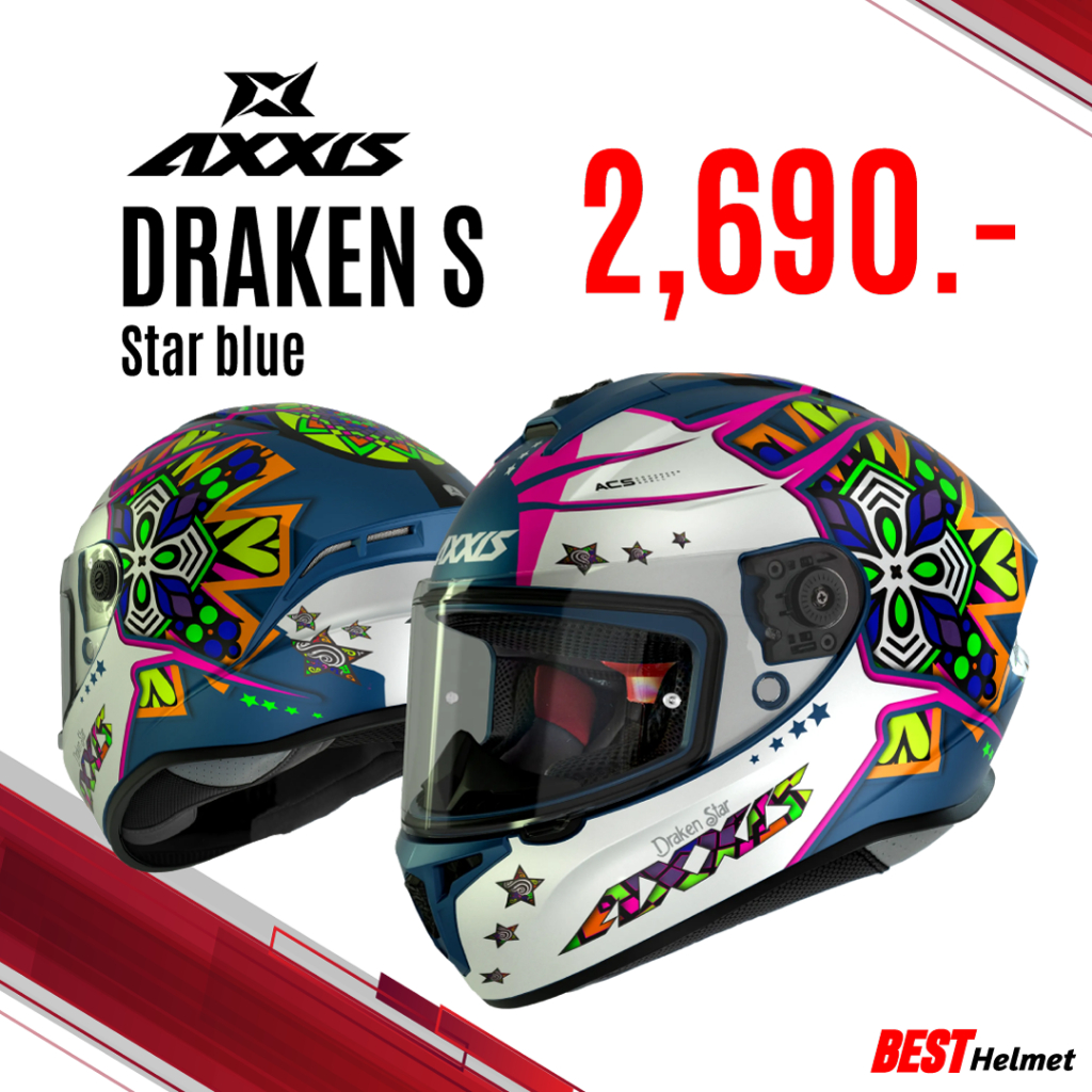 หมวกกันน็อค-axxis-helmets-draken-s-ลาย-star-blue